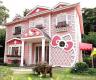 casa de hello kitty casa de hello kitty