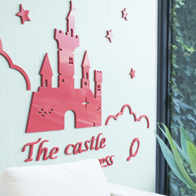Decorar Decorar