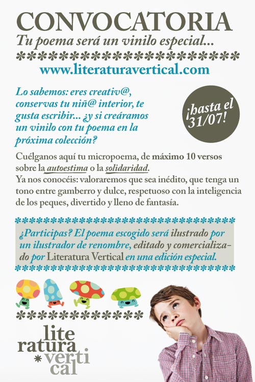 convocatoria-literaria